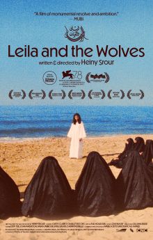 Leila and the Wolves