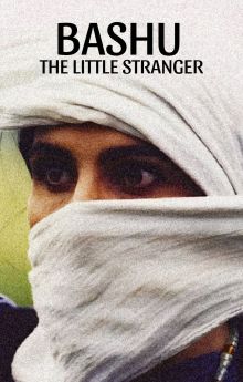 Bashu, the Little Stranger