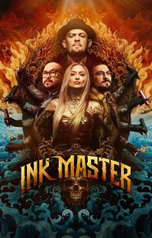 Ink Master - Season 17