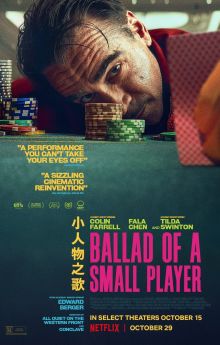 Ballad of a Small Player