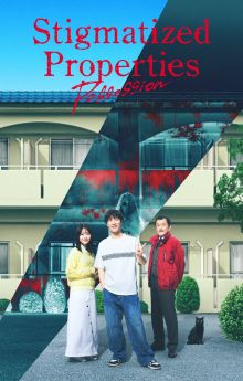 Stigmatized Properties: Possession