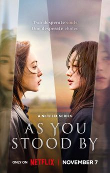 As You Stood By - Season 1