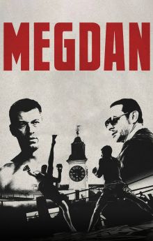 Megdan: Between Water and Fire