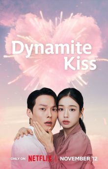 Dynamite Kiss - Season 1