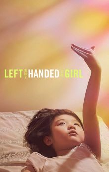 Left-Handed Girl